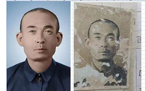 怒江老照片修复-2